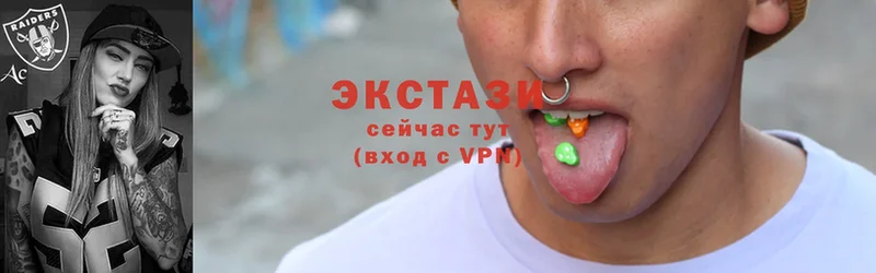 купить   Шуя  Ecstasy таблы 